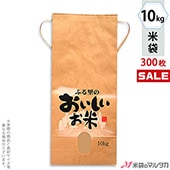 �㥭���ڡ����б��� ���� ���� ɳ�դ� ����ե� 10kg�� �����ʤ� 1������(300����) KH-0390 �դ�Τ�Τ�����������