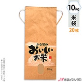 ���� ���� ɳ�դ� ����ե� 10kg�� �����ʤ� 20�祻�å� KH-0390 �դ�Τ�Τ�����������