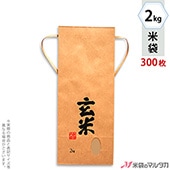   ɳդ ե 2kg ʤ 1(300) KH-0370  ɹʤ礦