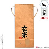   ɳդ ե 5kg ʤ 1(300) KH-0370  ɹʤ礦