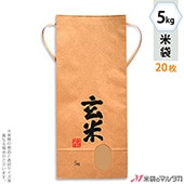   ɳդ ե 5kg ʤ 20祻å KH-0370  ɹʤ礦