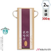   ɳդ ե 2kg ʤ 1(300) KHP-014 ݼ ̺ ð