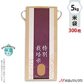   ɳդ ե 5kg ʤ 1(300) KHP-014 ݼ ̺ ð