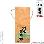   ɳդ ե 2kg ʤ 1(300) KH-0312 ̺ơ