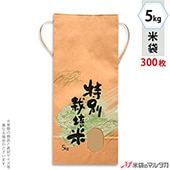   ɳդ ե 5kg ʤ 1(300) KH-0312 ̺ơ