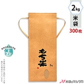   ɳդ ե 2kg  1(300) KHP-400 ݼ  ļˤ