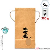   ɳդ ե 3kg  1(300) KHP-400 ݼ  ļˤ