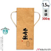   ɳդ ե 1.5kg  1(300) KHP-400 ݼ  ļˤ