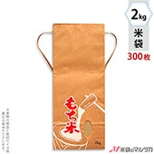   ɳդ ե 2kg  1(300) KH-0005  ϲ