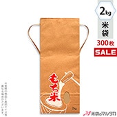 㥭ڡб   ɳդ ե 2kg  1(300) KH-0005  ϲ