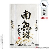  ζ» ե֥쥹 »Ҥ  5kg 1(500) MK-0011