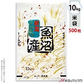 ζ» ե֥쥹 »Ҥ  10kg 1(500) MK-0110
