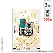  ζ» ե֥쥹 »Ҥ  3kg 1(500) MK-0110