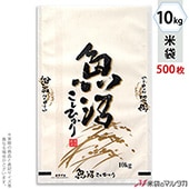  ζ» ե֥쥹 »Ҥ  10kg 1(500) MK-0810