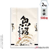  ζ» ե֥쥹 »Ҥ  2kg 1(500) MK-0810