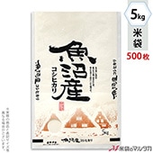  ζ» ե֥쥹 »ҥ ϸ 5kg 1(500) MK-0120