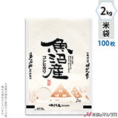 ���� ��ζ�»� �ե�֥쥹 ���»������ҥ��� ���ϸ��� 2kg�� 100�祻�å� MK-0120