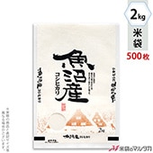 ���� ��ζ�»� �ե�֥쥹 ���»������ҥ��� ���ϸ��� 2kg�� 1������(500����) MK-0120