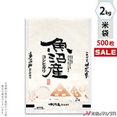 �㥭���ڡ����б��� ���� ��ζ�»� �ե�֥쥹 ���»������ҥ��� ���ϸ��� 2kg�� 1������(500����) MK-0120