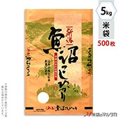  ե ե֥쥹 »Ҥ  5kg 1(500) MC-3220