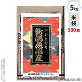   ե֥쥹 »ҥ Ĥɤ 5kg 1(500) MA-3310