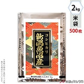   ե֥쥹 »ҥ Ĥɤ 2kg 1(500) MA-3310