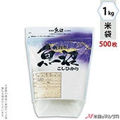   åȥ »Ҥ 纰 1kg 1(500) TE-1000