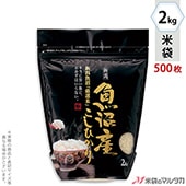   åȥ »Ҥ ۸λݤ 2kg 1(500) TE-1080