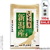 㥭ڡб  ζ» ե֥쥹 㻺Ҥ  5kg 1(500) MK-0350