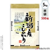  ζ» ե֥쥹 㻺Ҥ ı 5kg 1(500) MK-0760