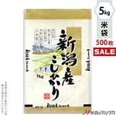 㥭ڡб  ζ» ե֥쥹 㻺Ҥ ı 5kg 1(500) MK-0760