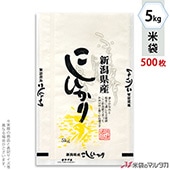  ζ» ե֥쥹 㻺Ҥ 㤽 5kg 1(500) MK-0210