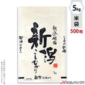  ζ» ե֥쥹 㻺Ҥ ð 5kg 1(500) MK-0820