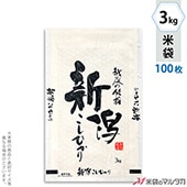  ζ» ե֥쥹 㻺Ҥ ð 3kg 100祻å MK-0820