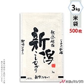  ζ» ե֥쥹 㻺Ҥ ð 3kg 1(500) MK-0820