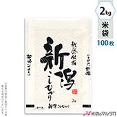 ���� ��ζ�»� �ե�֥쥹 ���㻺�����Ҥ��� �ð� 2kg�� 100�祻�å� MK-0820