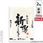 �㥭���ڡ����б��� ���� ��ζ�»� �ե�֥쥹 ���㻺�����Ҥ��� �ð� 2kg�� 1������(500����) MK-0820