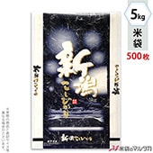  ζ» ե֥쥹 㻺Ҥ 椭Τ 5kg 1(500) MK-0830