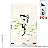  ζ» 󥿡 㻺Ҥ  5kg 1(500) SK-5101