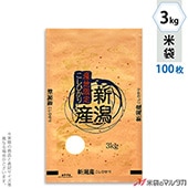  ե ե֥쥹 㻺Ҥ ߤ 3kg 100祻å MC-3400