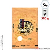  ե ե֥쥹 㻺Ҥ ߤ 3kg 1(500) MC-3400