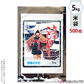   ե֥쥹 㻺Ҥ 񤽤 5kg 1(500) MA-3110