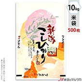 ���� ��� �ե�֥쥹 ���㻺�����Ҥ��� �ְ� 10kg�� 1������(500����) MN-2020