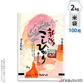 ���� ��� �ե�֥쥹 ���㻺�����Ҥ��� �ְ� 2kg�� 100�祻�å� MN-2020