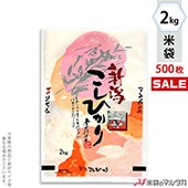 �㥭���ڡ����б��� ���� ��� �ե�֥쥹 ���㻺�����Ҥ��� �ְ� 2kg�� 1������(500����) MN-2020