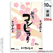 ���� ��� �ե�֥쥹 ���㻺�����ҥ��� �㤶���� 10kg�� 1������(500����) MN-5020