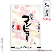   ե֥쥹 㻺ҥ 㤶 5kg 1(500) MN-5020