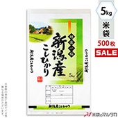 �㥭���ڡ����б��� ���� �ݥ� �ޥ������ɥå� ���㻺�����Ҥ��� ����֤� 5kg�� 1������(500����) PD-0045