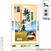  ݥݥ꿷㻺Ҥ  5kg 100祻å PK-1100