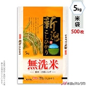 ���� ��� �ե�֥쥹 ̵���ƿ��㻺�����Ҥ��� �������� 5kg�� 1������(500����) MN-7220